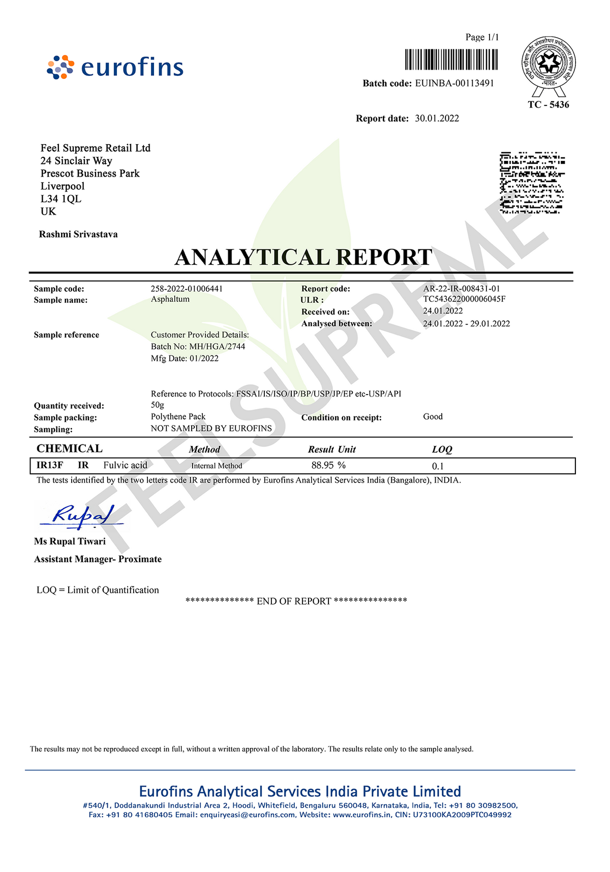 Altai Shilajit Resin 50g | 120 Servings