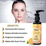 Ammuri Skincare Pigmentation Treatment Skincare Package