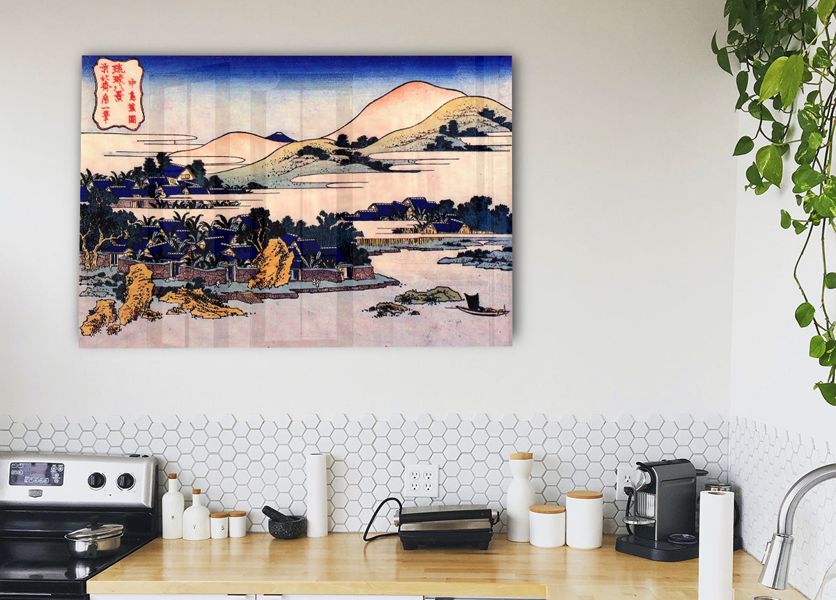 Banana Plantation At Chuto By Hokusai