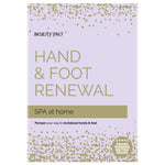 BeautyPro Spa at Home Skincare Gift Box - Hand & Foot Renewal