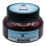 Deep Sea Therapy – Luxury Body Butter 230g