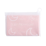 Satin Pillowcases & Sleep Masks Set - Pink