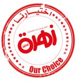 STARSKIN The Diamond Mask™ VIP Illuminating Coconut Bio-Cellulose Second Skin Face Mask