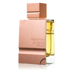 Al Haramain Amber Oud Eau de Parfum 60ml