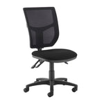Altino mesh back asynchro operator chair No arms Black