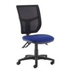 Altino mesh back asynchro operator chair No arms Blue