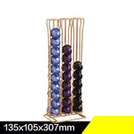 Coffee Capsule Iron Wire Rack - Silver or Gold