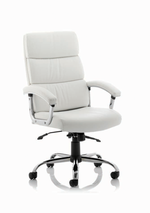 Desire High Back Leather Executive Office Chair with Arms White