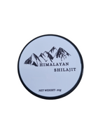 Shilajit Resin 20g